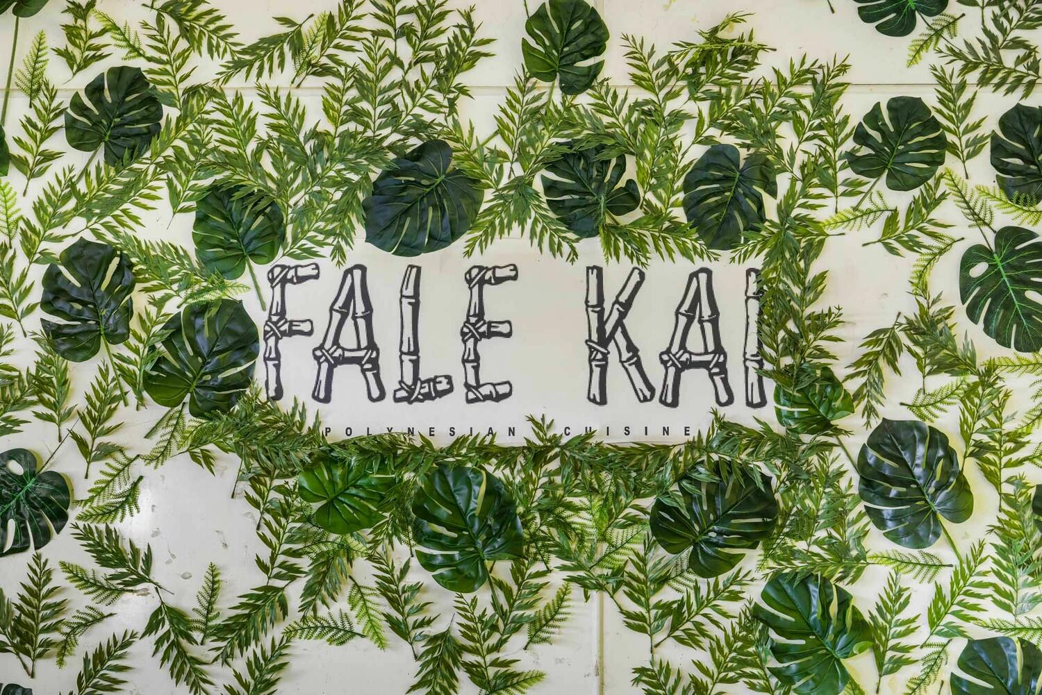 Fale Kai Web8 Kakapo Business Sales